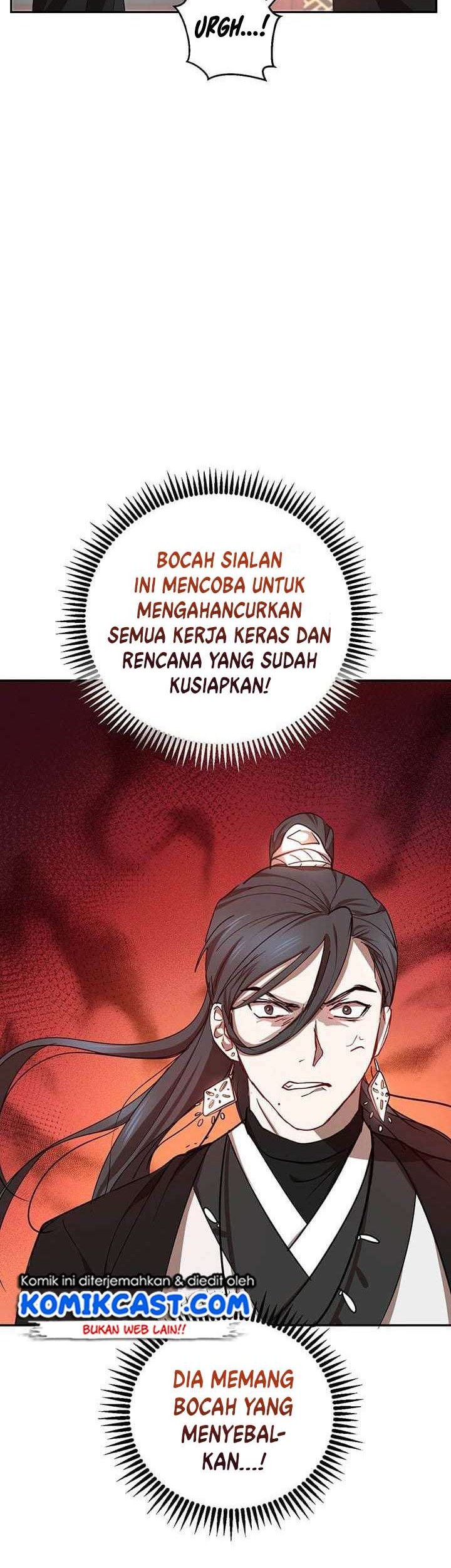 I Obtained a Mythic Item Chapter 112 - halaman 53