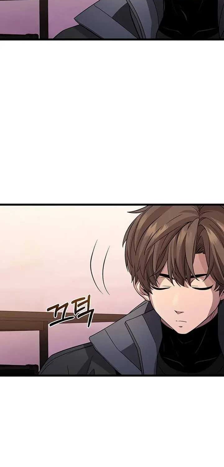 I Obtained a Mythic Item Chapter 113 - halaman 53