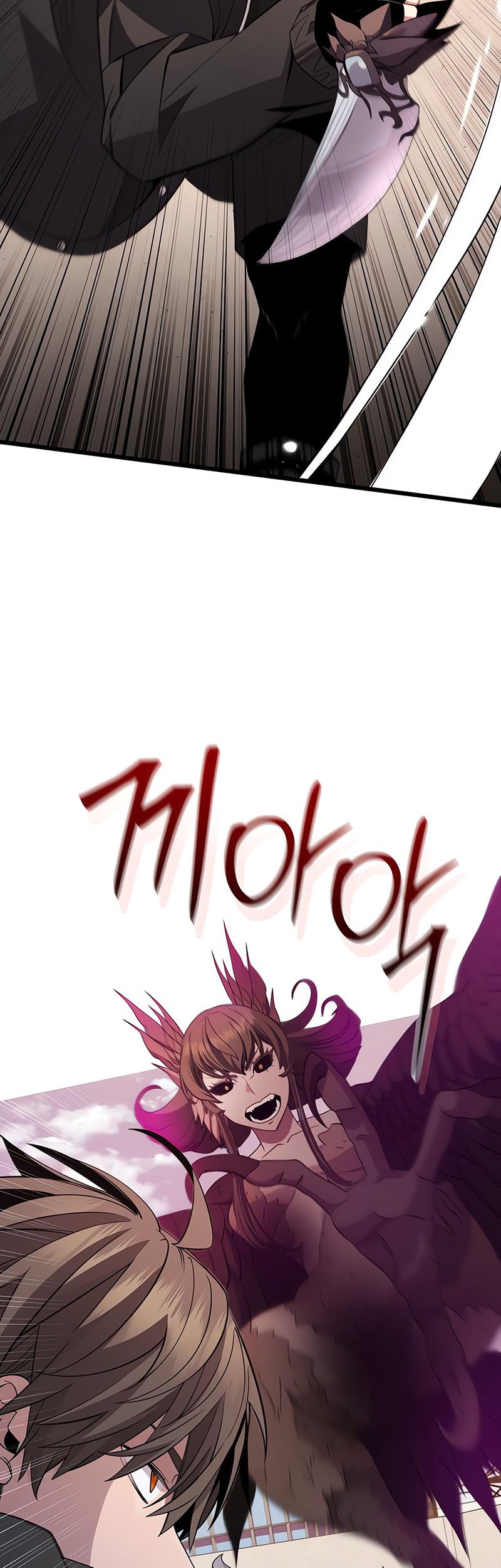 I Obtained a Mythic Item Chapter 114 - halaman 77