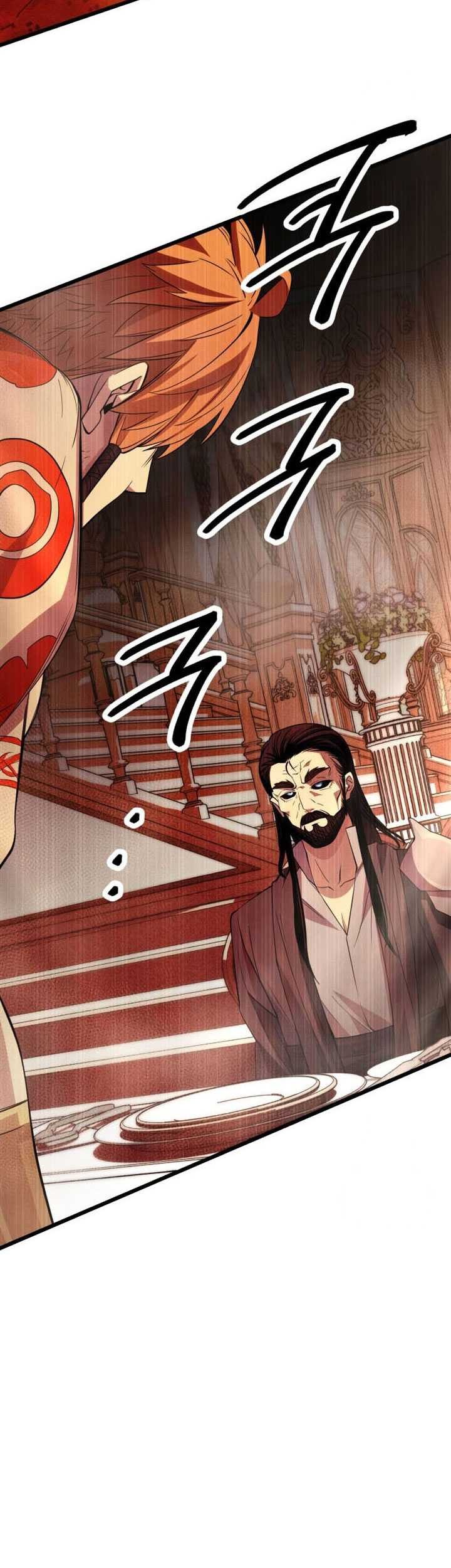 I Obtained a Mythic Item Chapter 115 - halaman 78