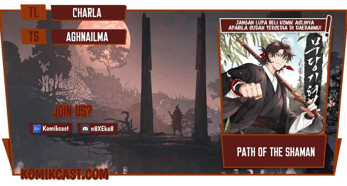 I Obtained a Mythic Item Chapter 117 - halaman 1