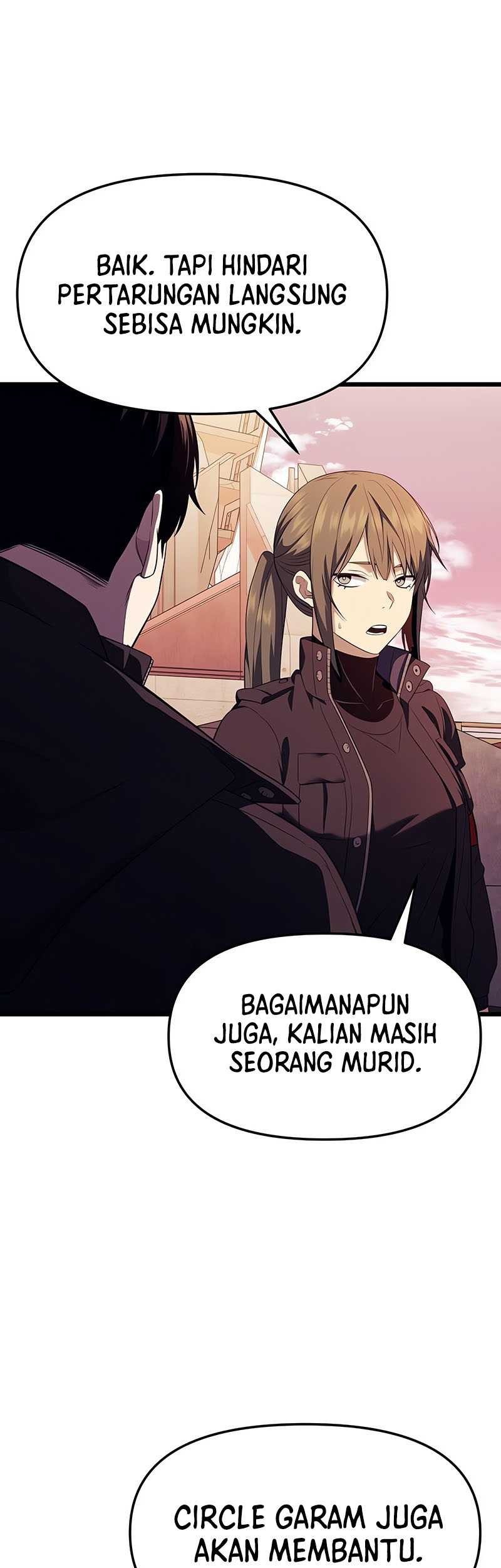I Obtained a Mythic Item Chapter 119 - halaman 49