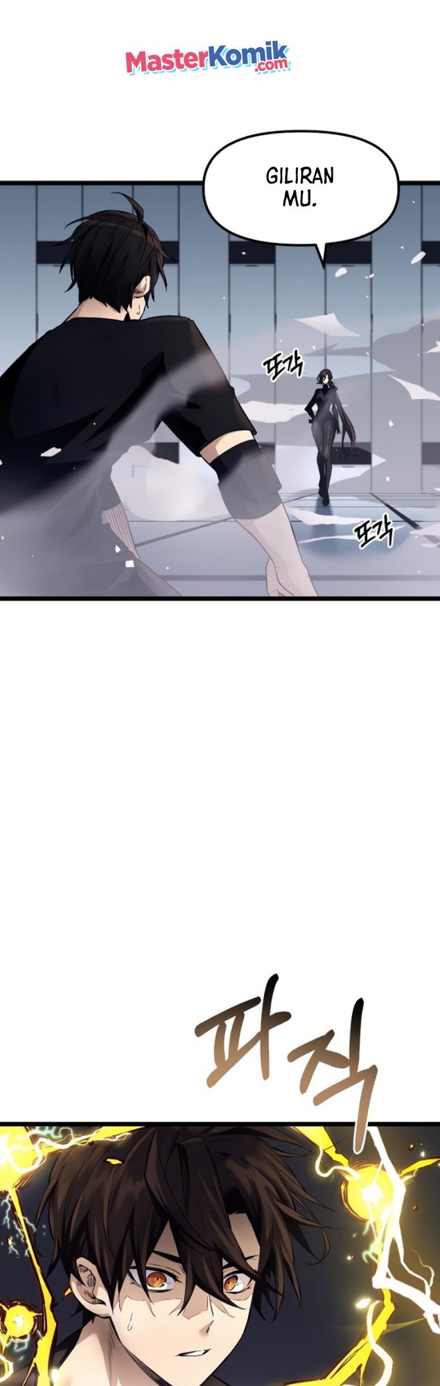 I Obtained a Mythic Item Chapter 12 - halaman 33