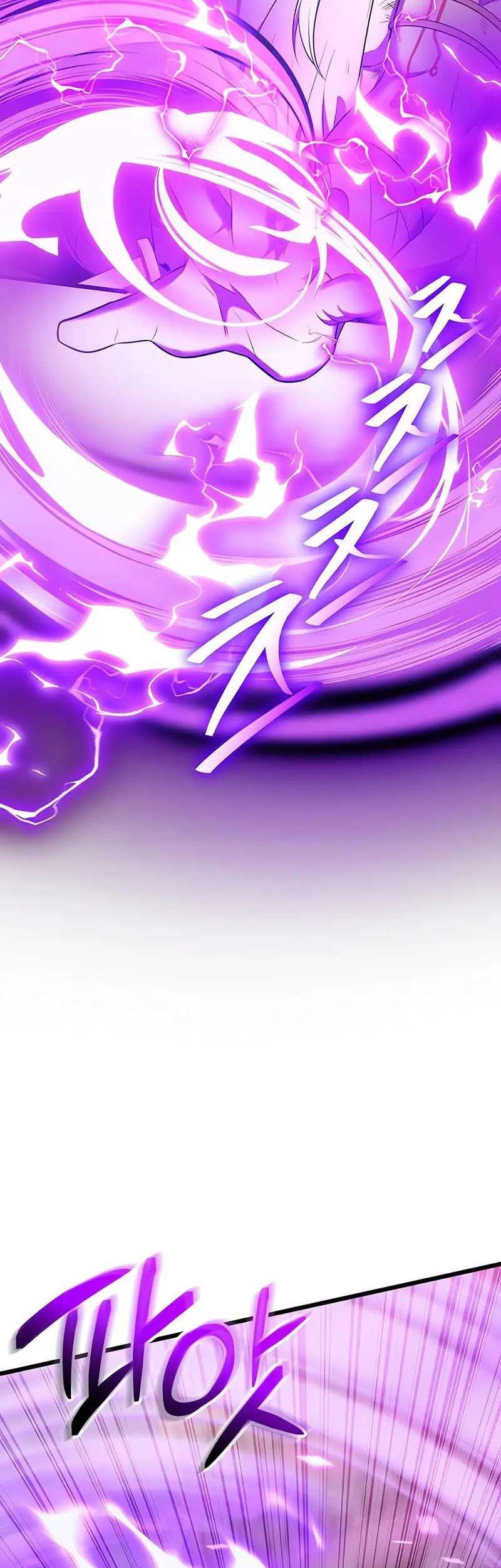 I Obtained a Mythic Item Chapter 120 - halaman 103