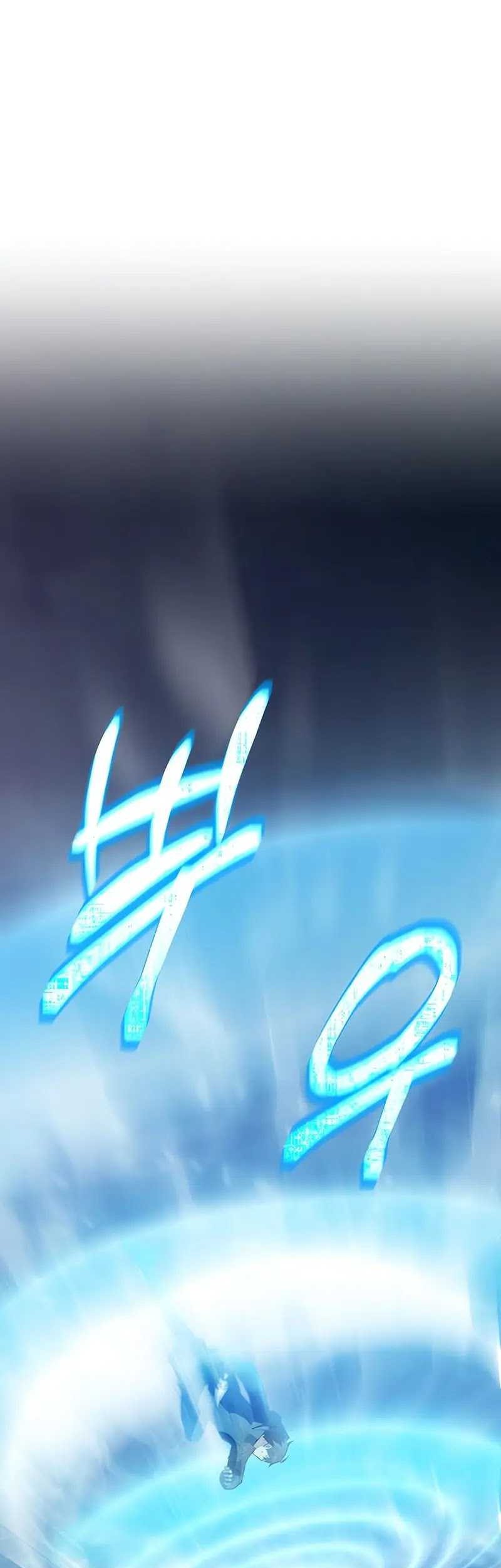 I Obtained a Mythic Item Chapter 120 - halaman 88