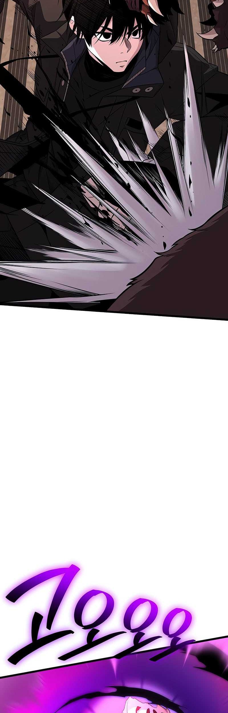 I Obtained a Mythic Item Chapter 121 - halaman 42