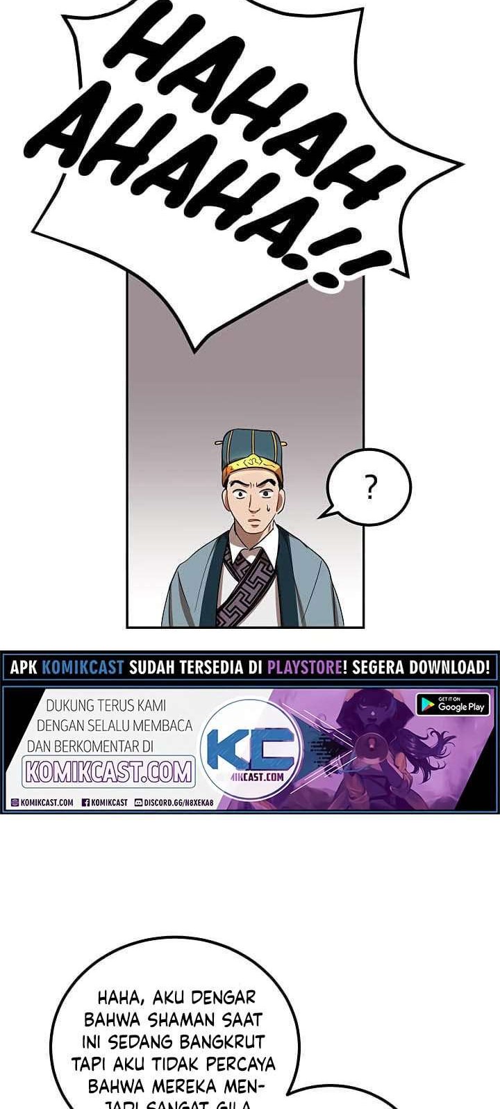 I Obtained a Mythic Item Chapter 121 - halaman 43