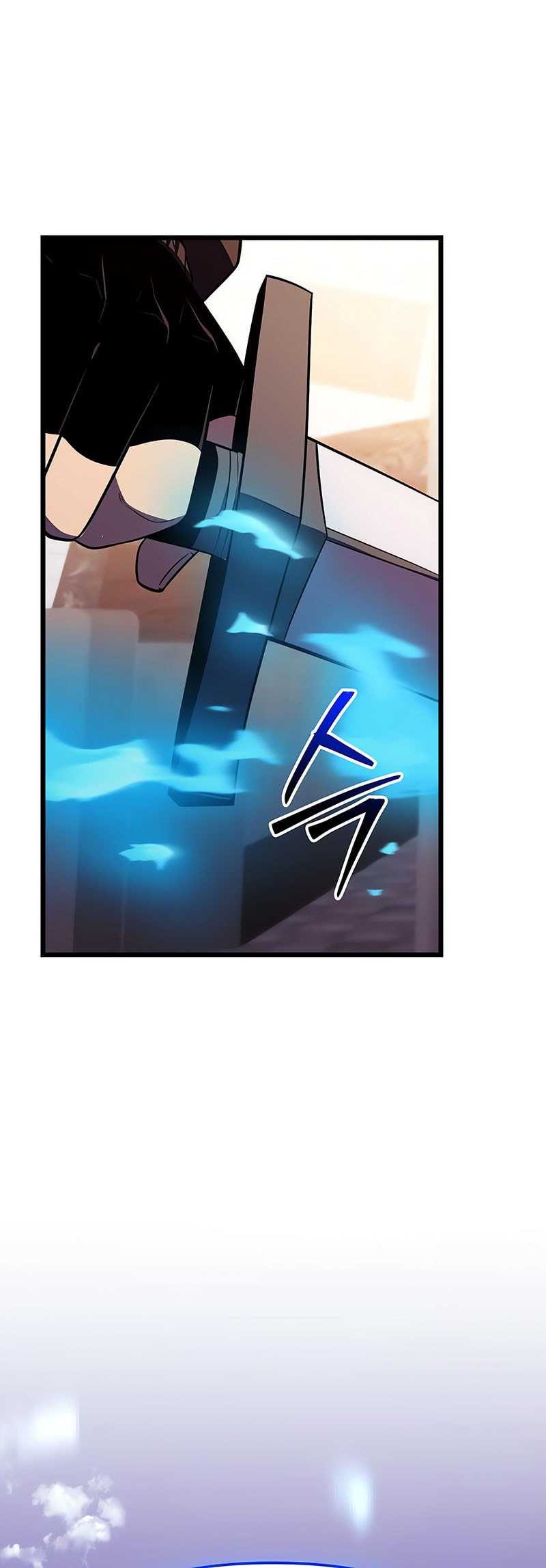 I Obtained a Mythic Item Chapter 121 - halaman 72