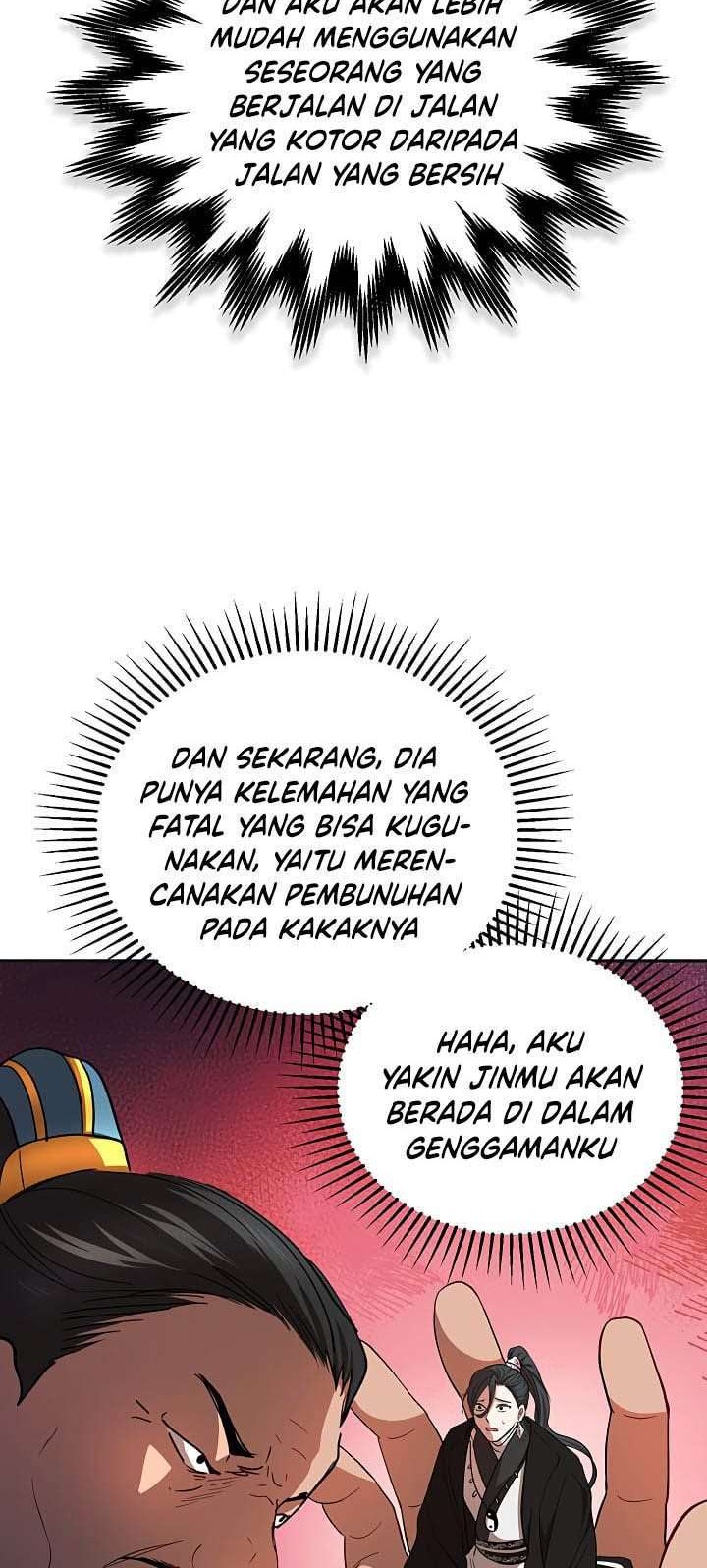 I Obtained a Mythic Item Chapter 122 - halaman 33