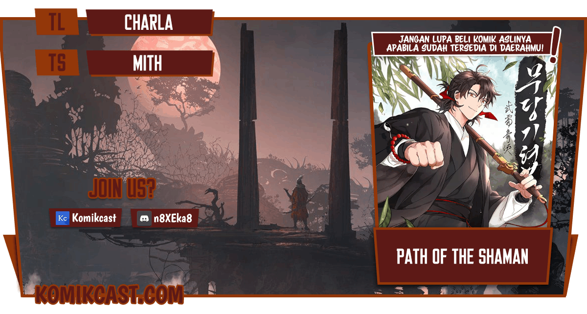 I Obtained a Mythic Item Chapter 123 - halaman 1