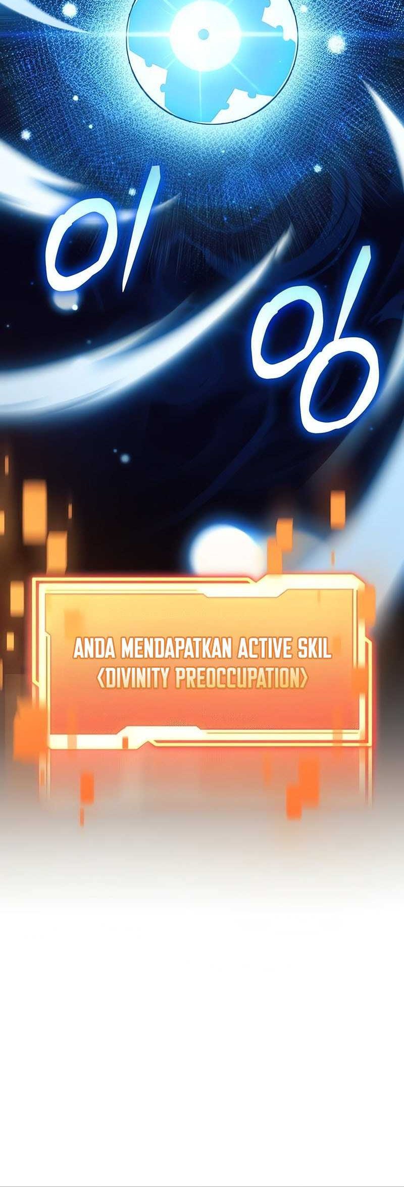 I Obtained a Mythic Item Chapter 123 - halaman 84