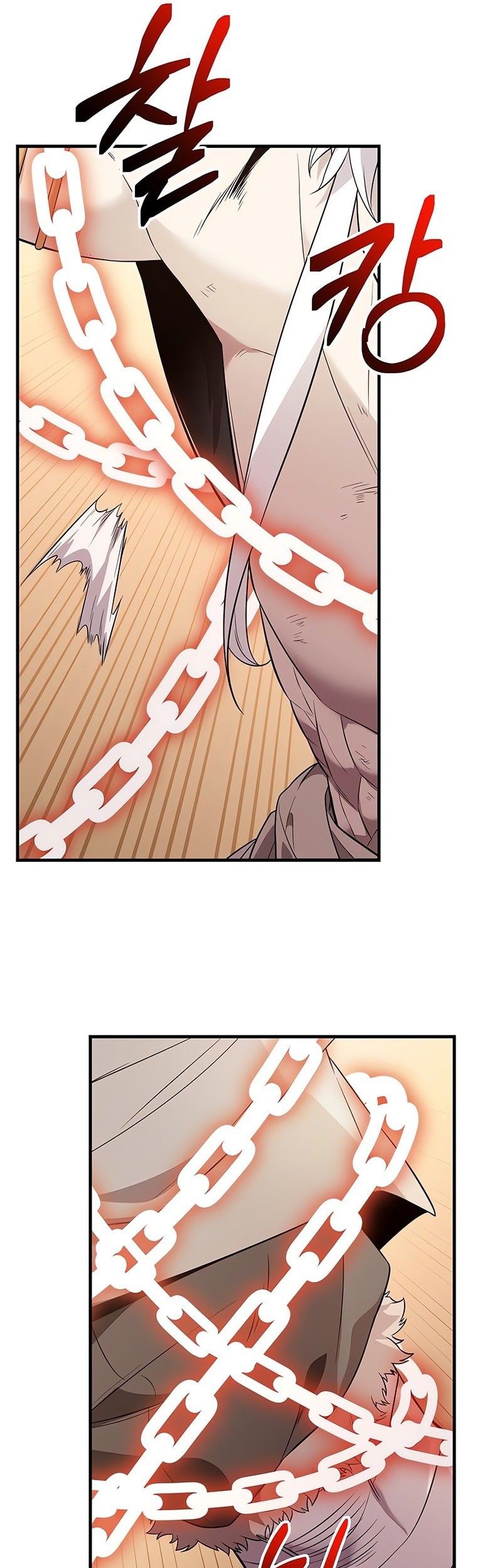 I Obtained a Mythic Item Chapter 124 - halaman 79