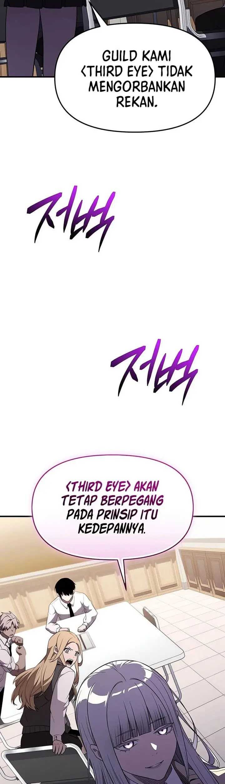 I Obtained a Mythic Item Chapter 126 - halaman 36