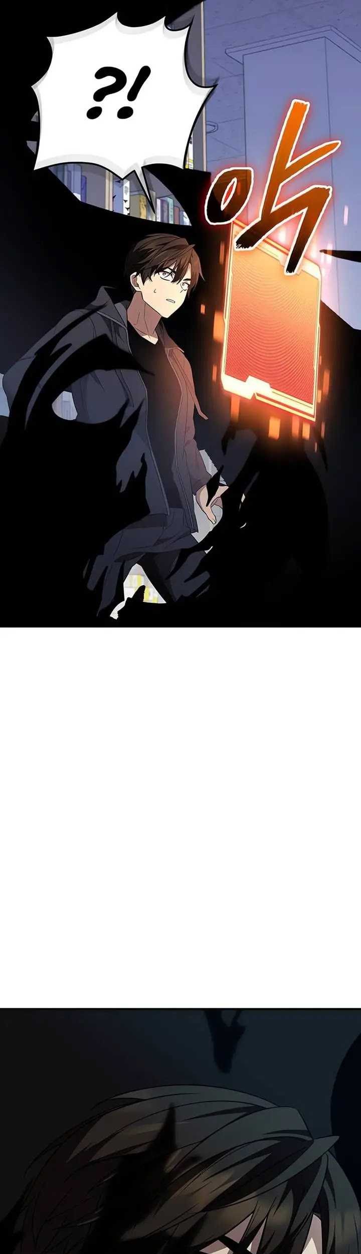 I Obtained a Mythic Item Chapter 126 - halaman 54