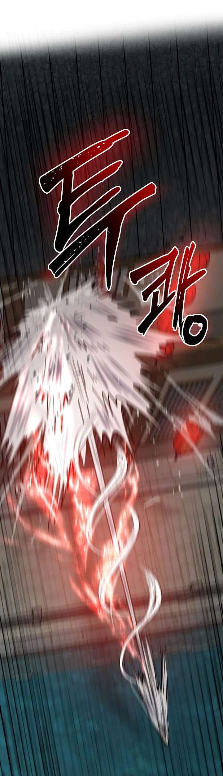 I Obtained a Mythic Item Chapter 127 - halaman 55