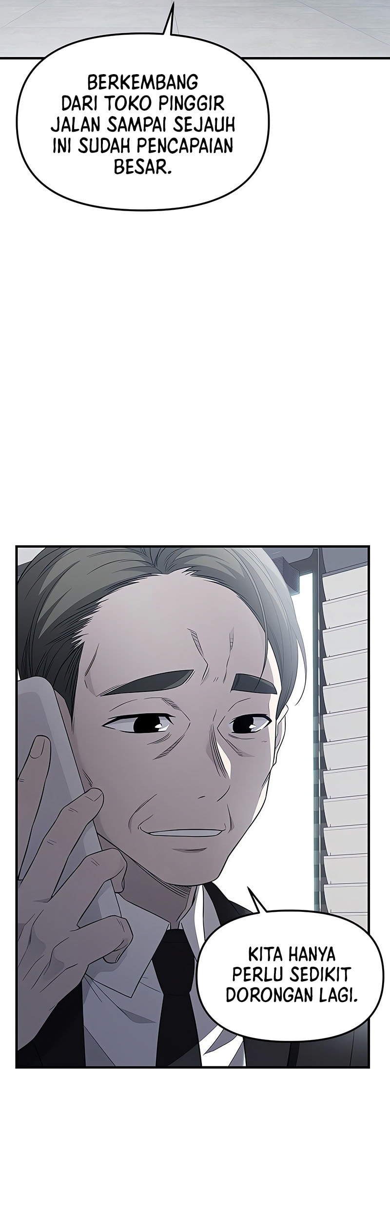 I Obtained a Mythic Item Chapter 129 - halaman 10