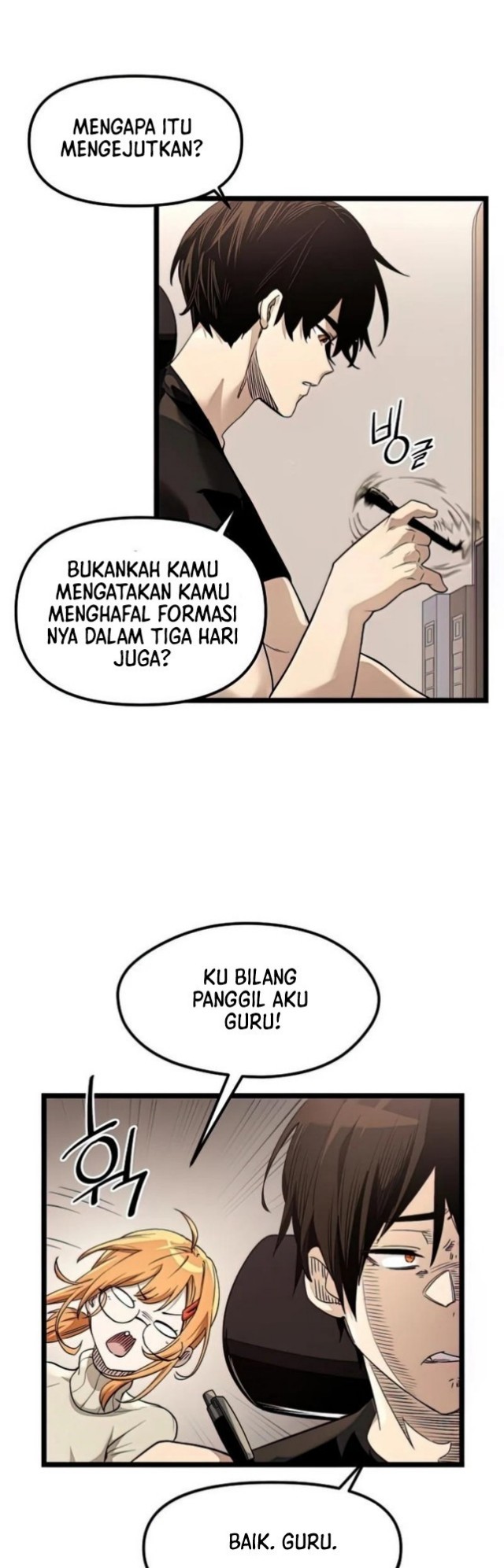 I Obtained a Mythic Item Chapter 13 - halaman 25