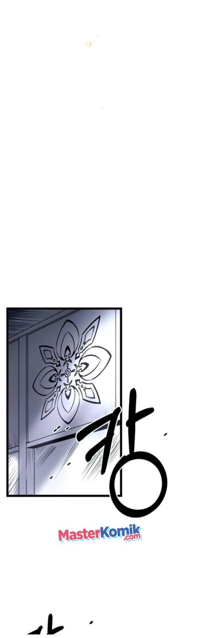 I Obtained a Mythic Item Chapter 13 - halaman 47