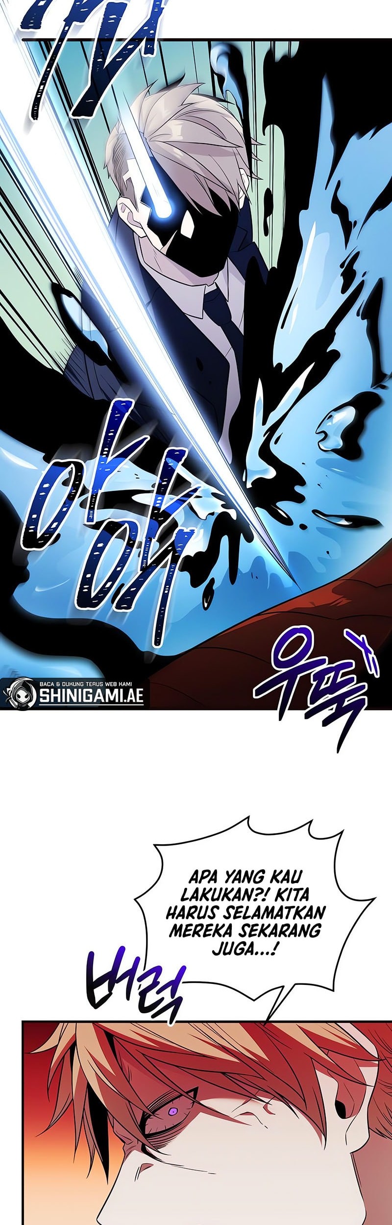I Obtained a Mythic Item Chapter 130 - halaman 51
