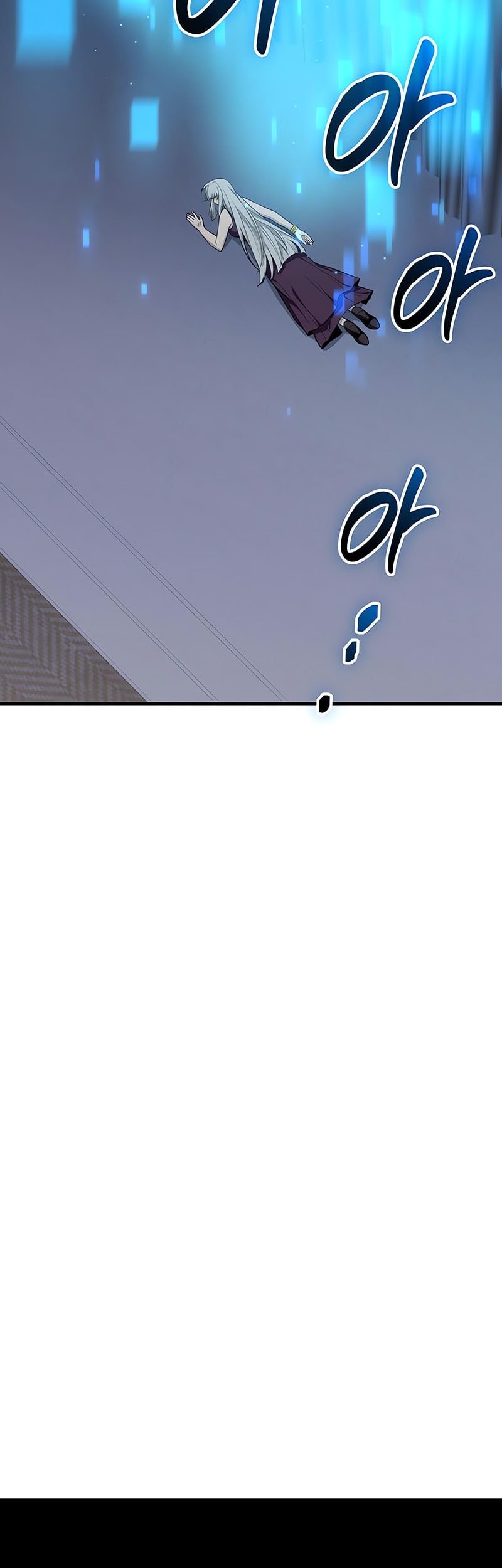 I Obtained a Mythic Item Chapter 131 - halaman 27