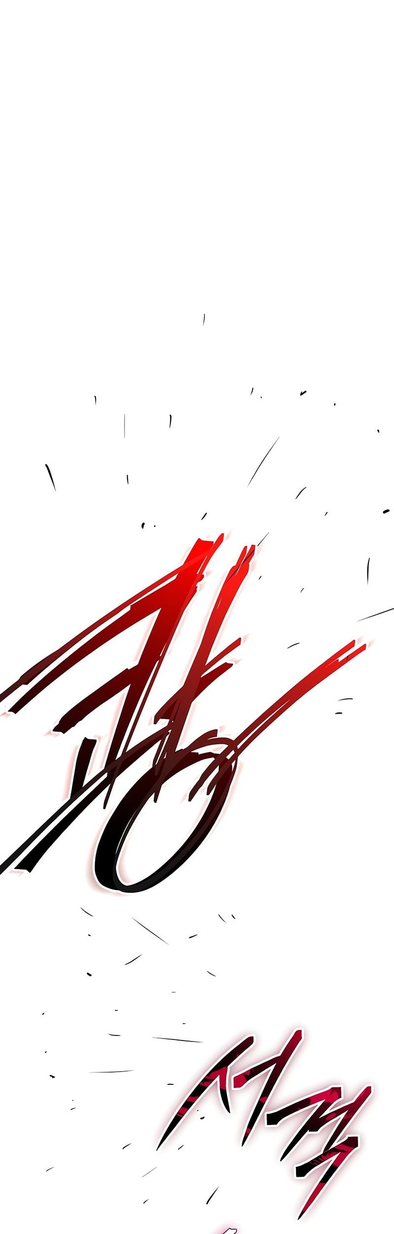 I Obtained a Mythic Item Chapter 132 - halaman 54
