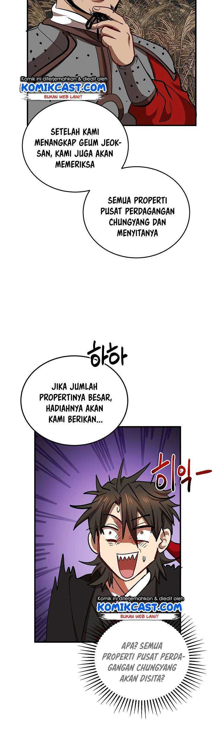 I Obtained a Mythic Item Chapter 134 - halaman 37