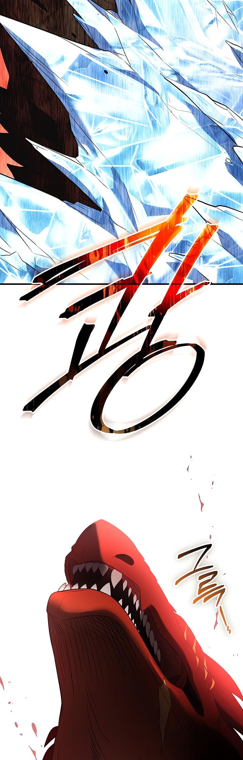 I Obtained a Mythic Item Chapter 134 - halaman 67