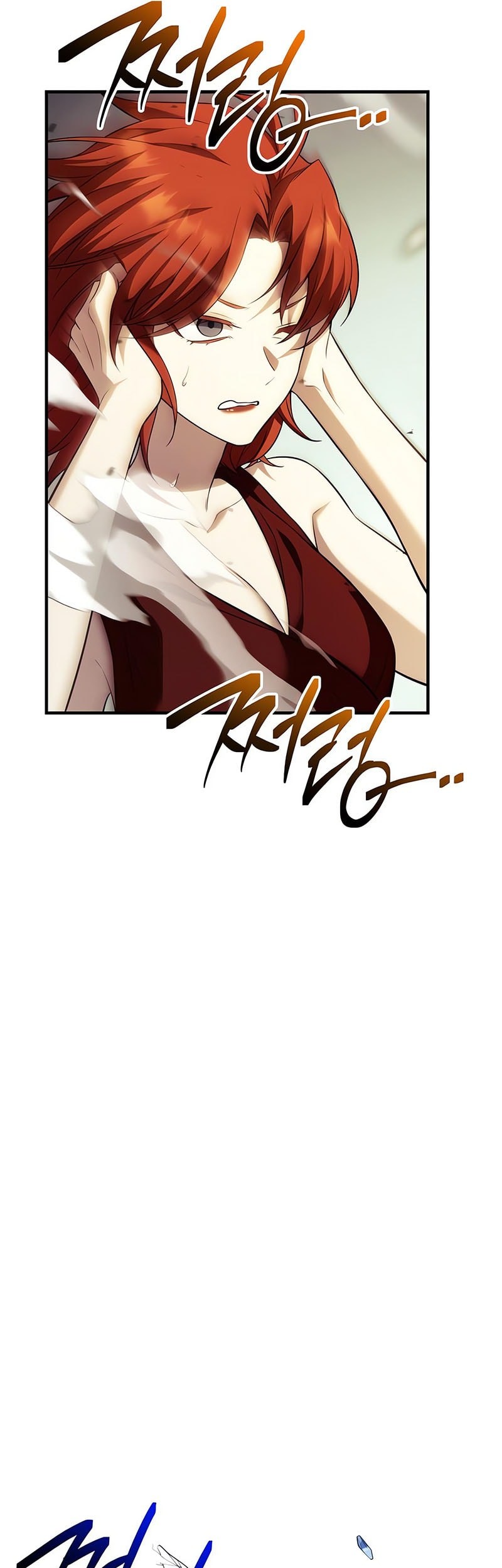I Obtained a Mythic Item Chapter 135 - halaman 14