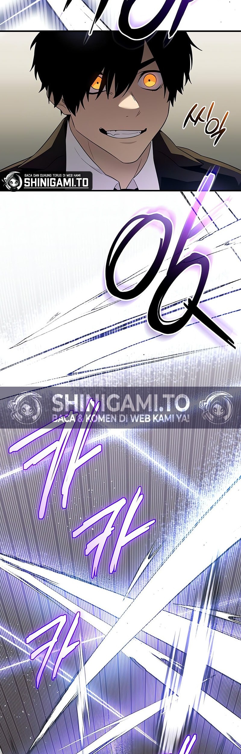I Obtained a Mythic Item Chapter 135 - halaman 70