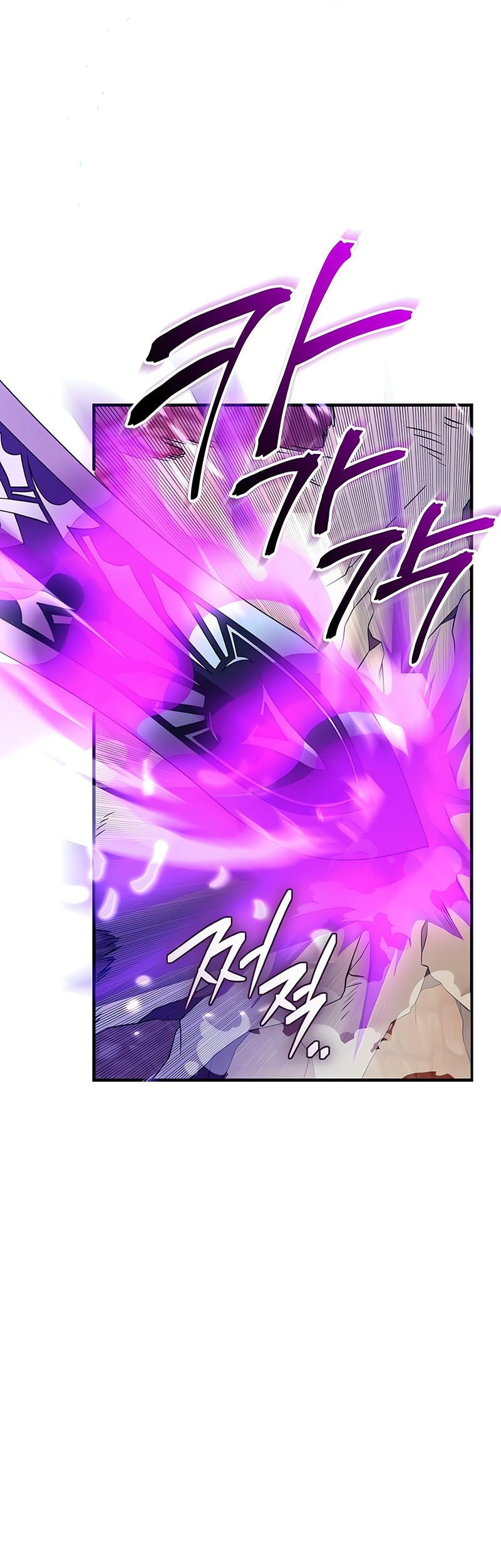 I Obtained a Mythic Item Chapter 136 - halaman 16