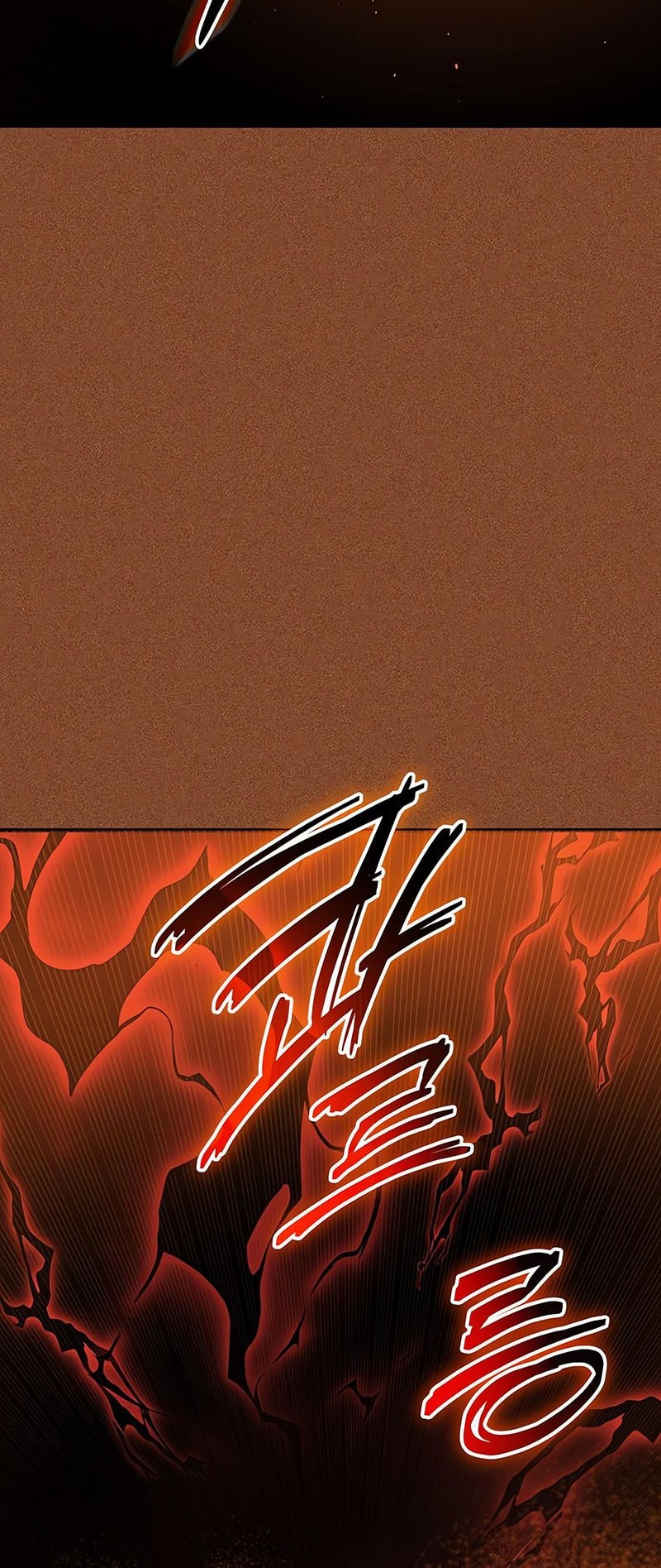 I Obtained a Mythic Item Chapter 136 - halaman 24