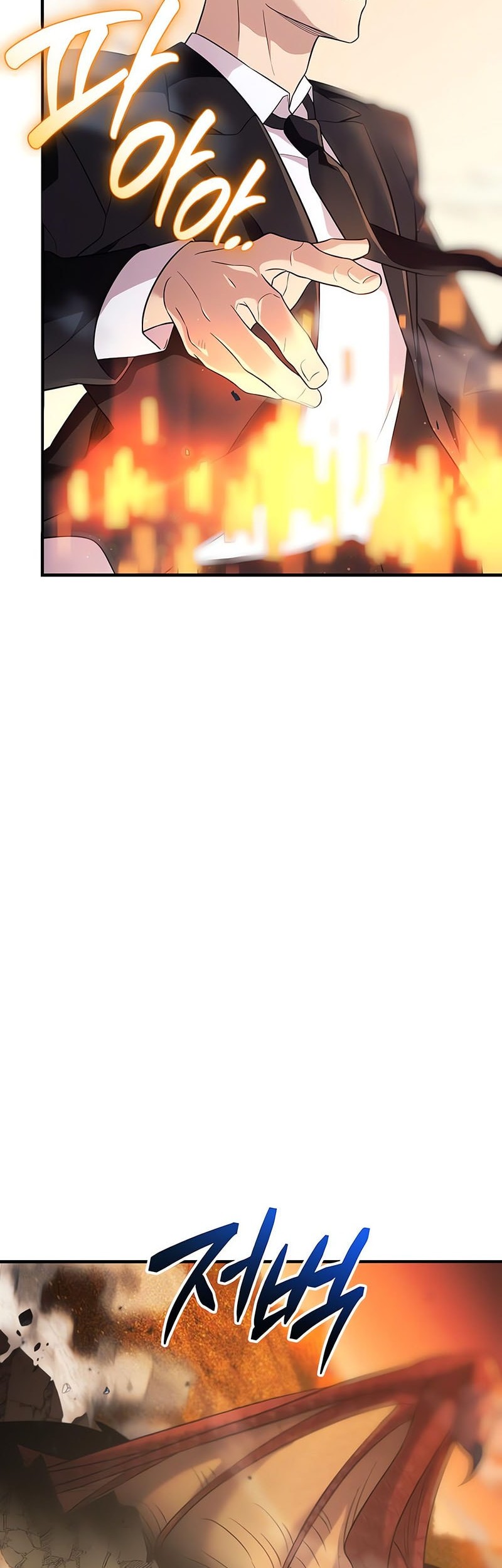 I Obtained a Mythic Item Chapter 136 - halaman 34