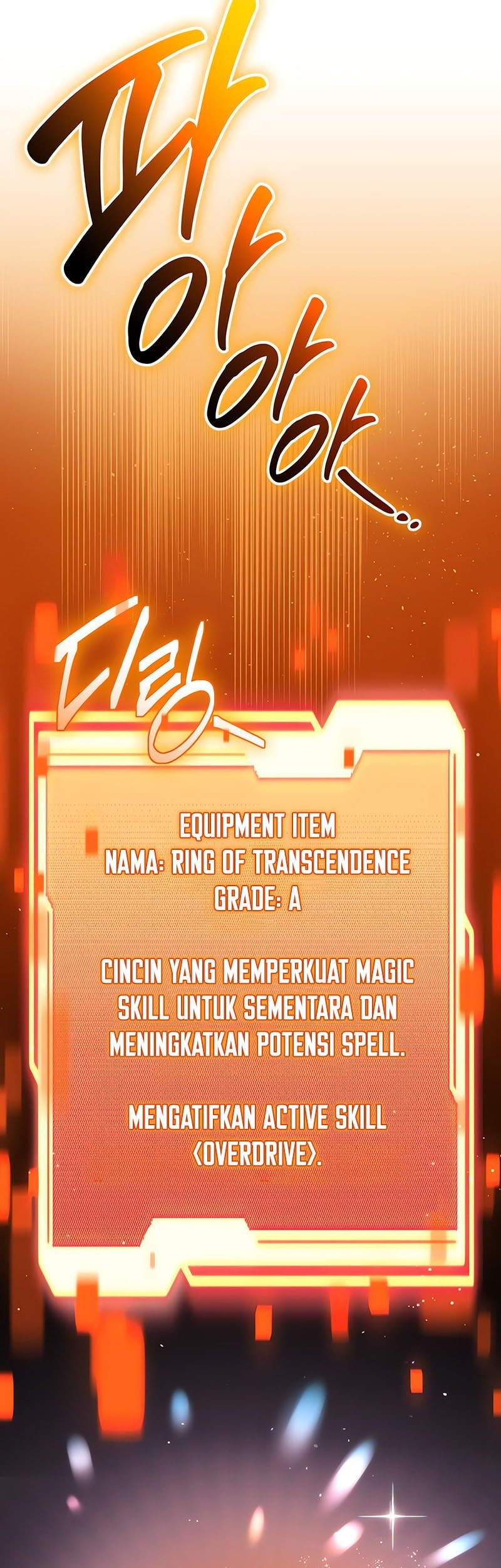 I Obtained a Mythic Item Chapter 137 - halaman 62