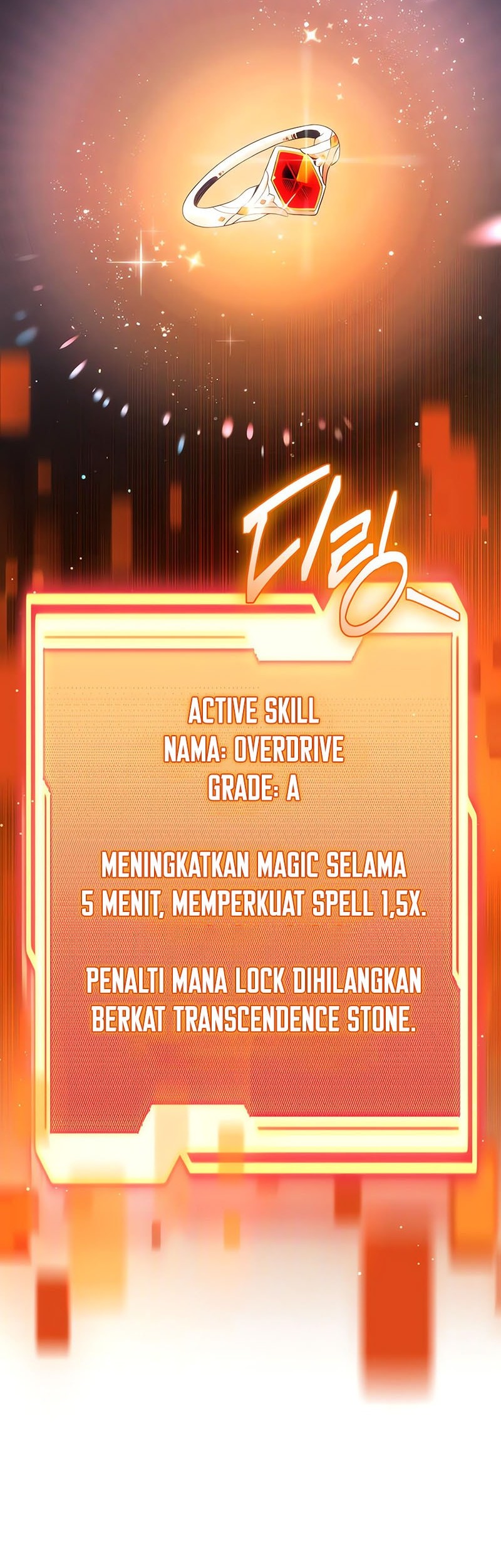 I Obtained a Mythic Item Chapter 137 - halaman 63