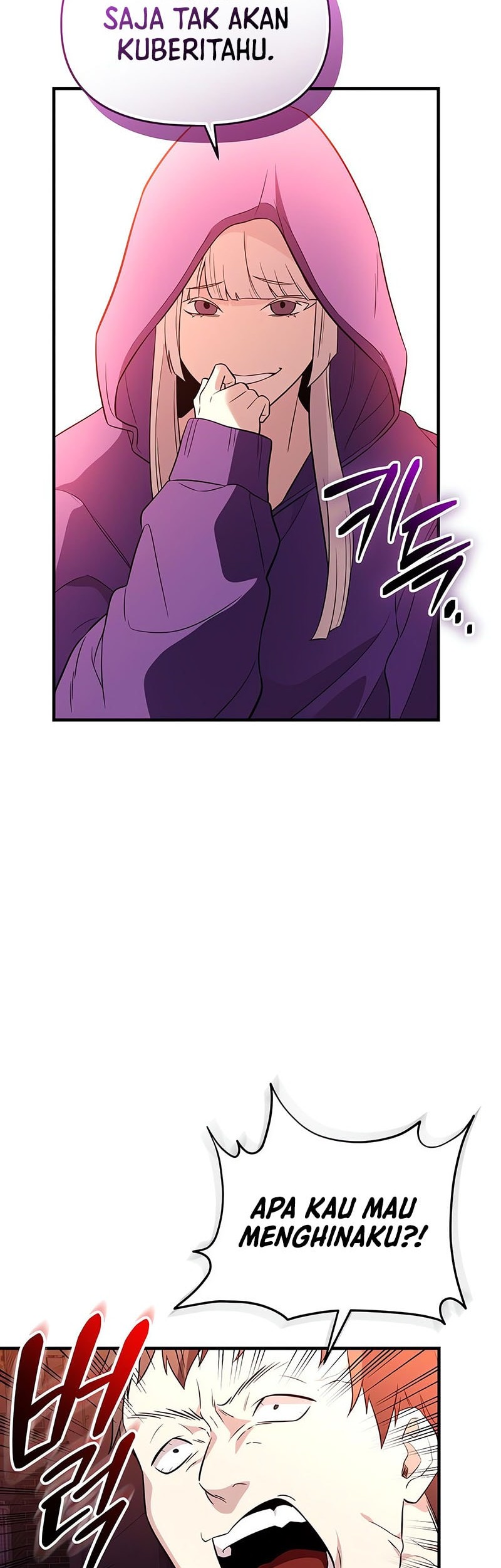 I Obtained a Mythic Item Chapter 139 - halaman 59