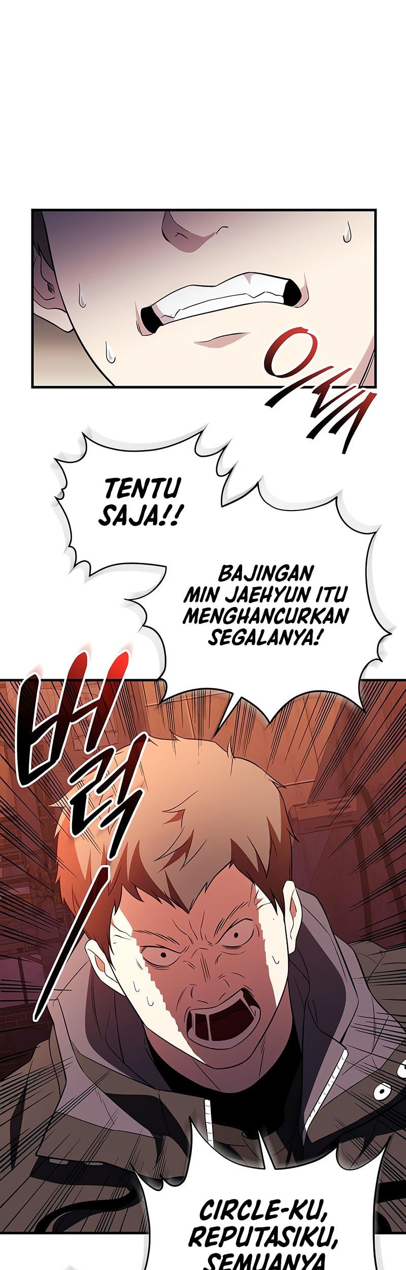 I Obtained a Mythic Item Chapter 139 - halaman 62