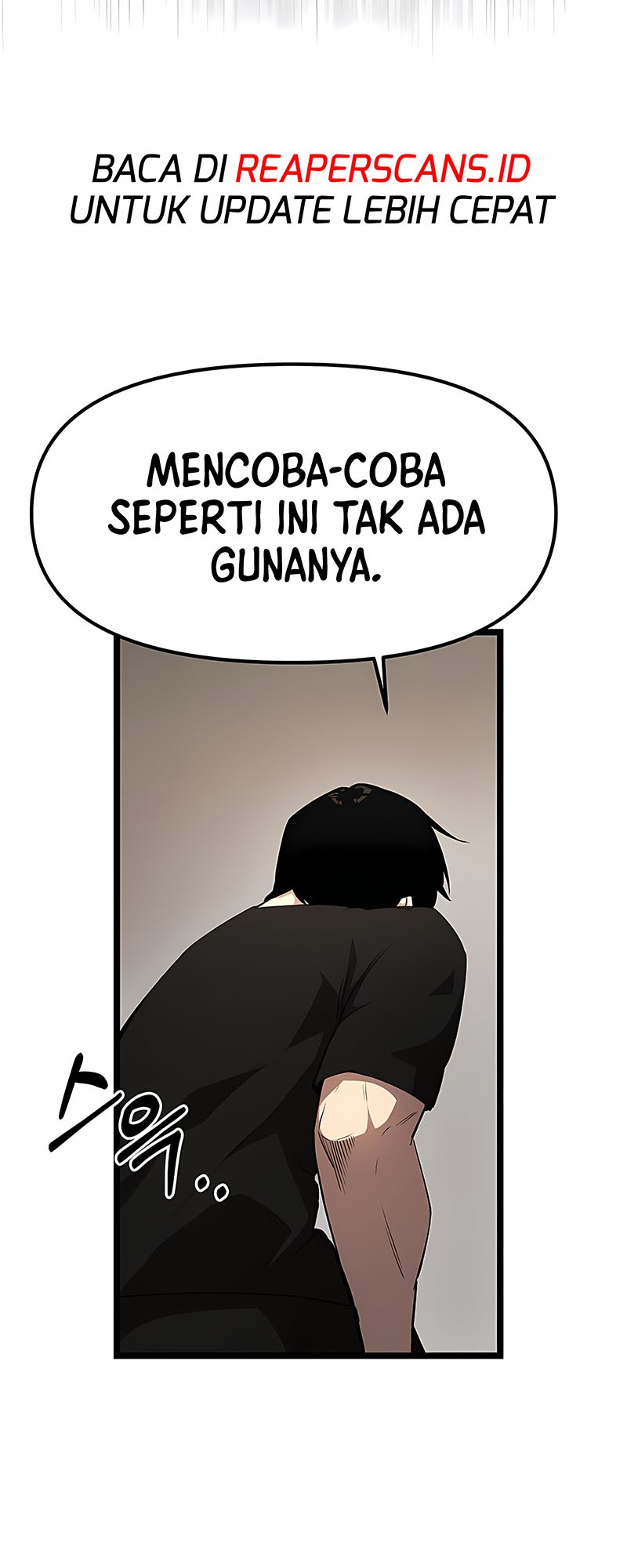 I Obtained a Mythic Item Chapter 14 - halaman 16