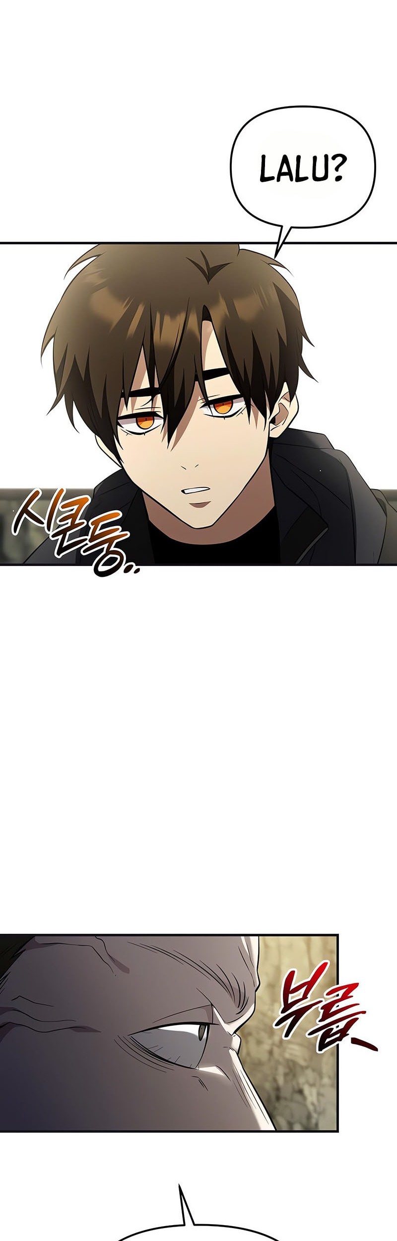 I Obtained a Mythic Item Chapter 140 - halaman 70