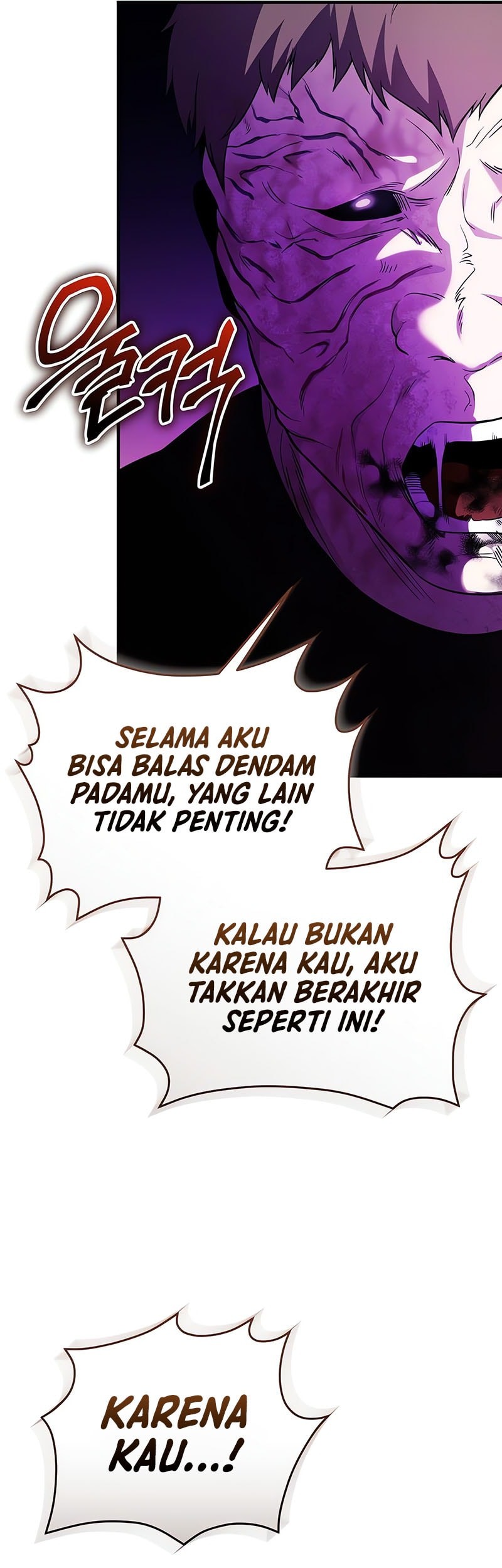 I Obtained a Mythic Item Chapter 141 - halaman 66