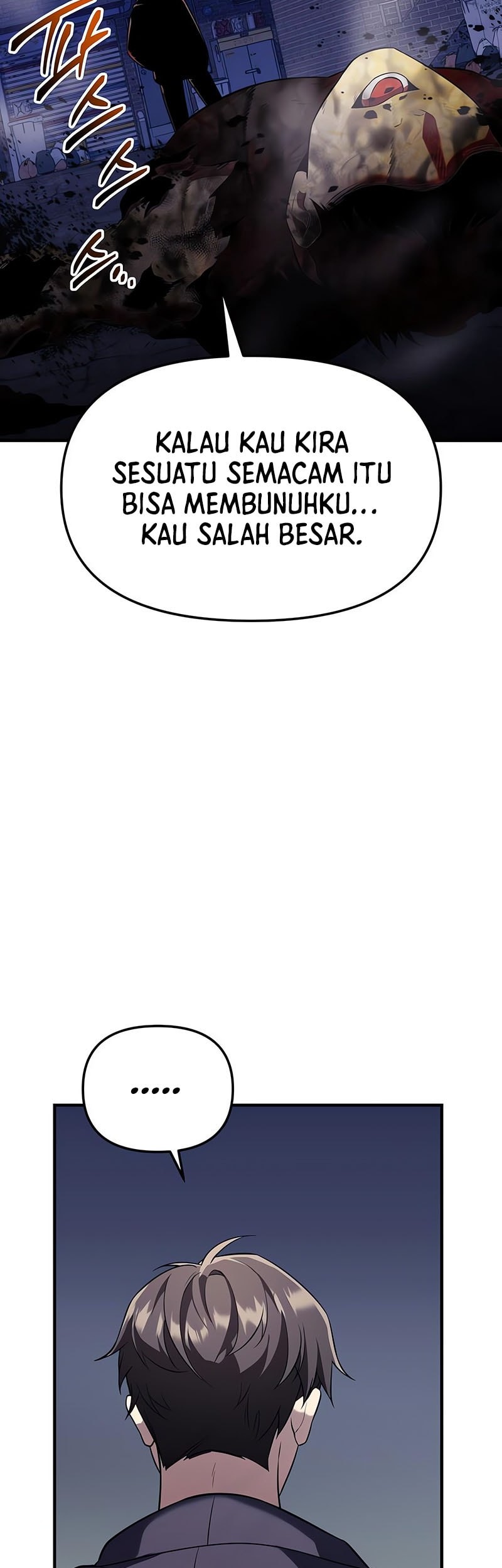 I Obtained a Mythic Item Chapter 142 - halaman 25