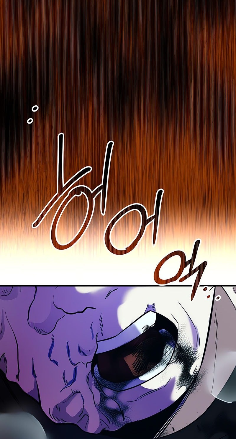I Obtained a Mythic Item Chapter 142 - halaman 6