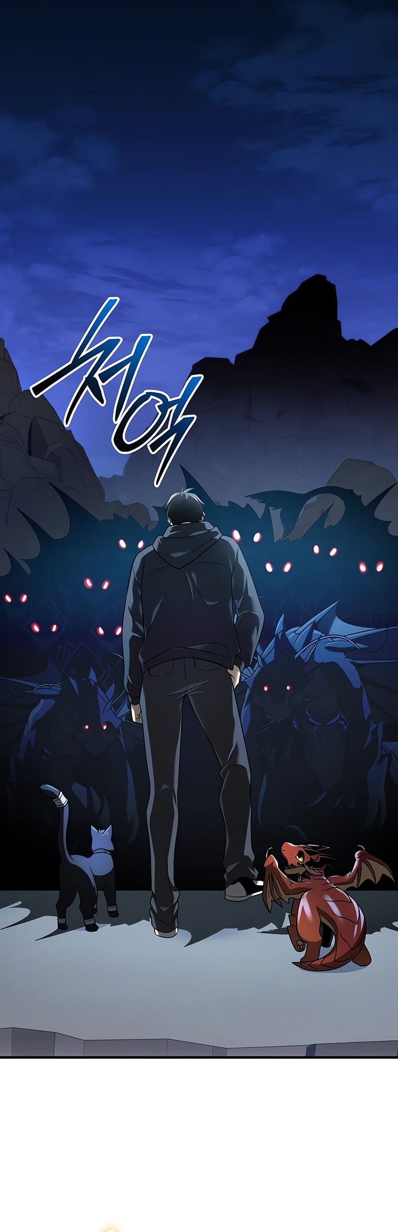 I Obtained a Mythic Item Chapter 144 - halaman 37