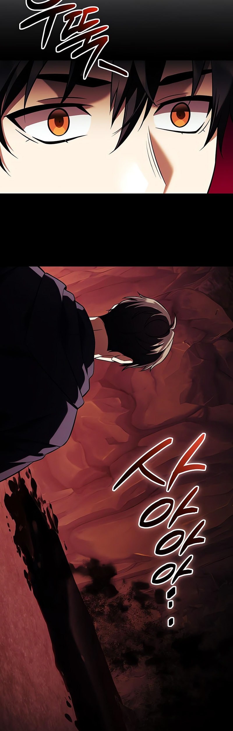 I Obtained a Mythic Item Chapter 144 - halaman 69