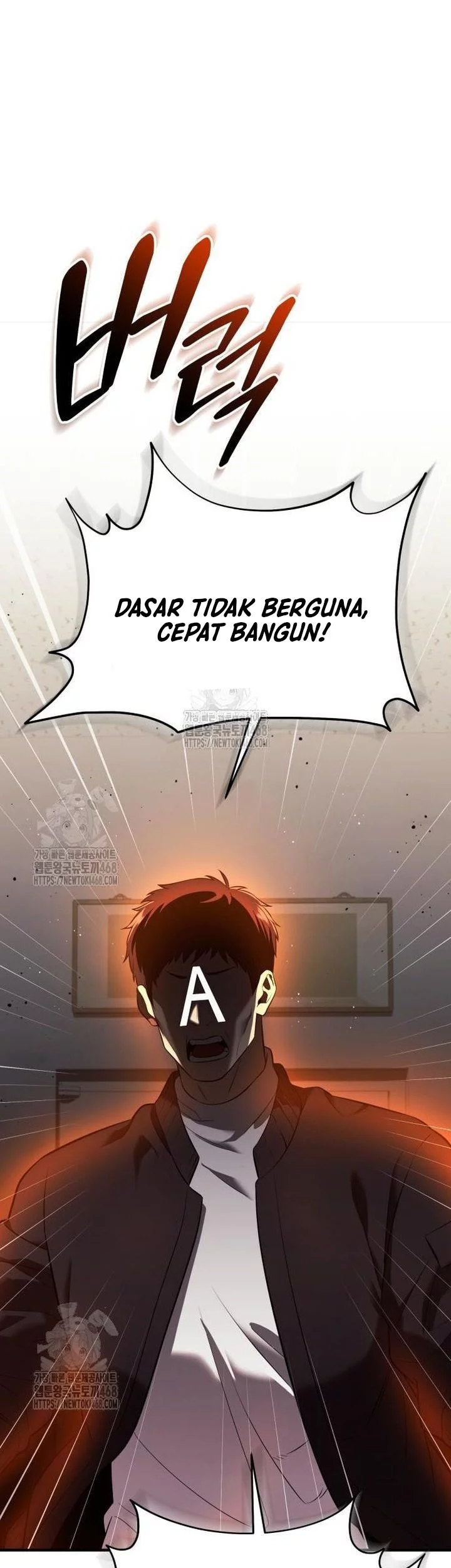 I Obtained a Mythic Item Chapter 146 - halaman 59