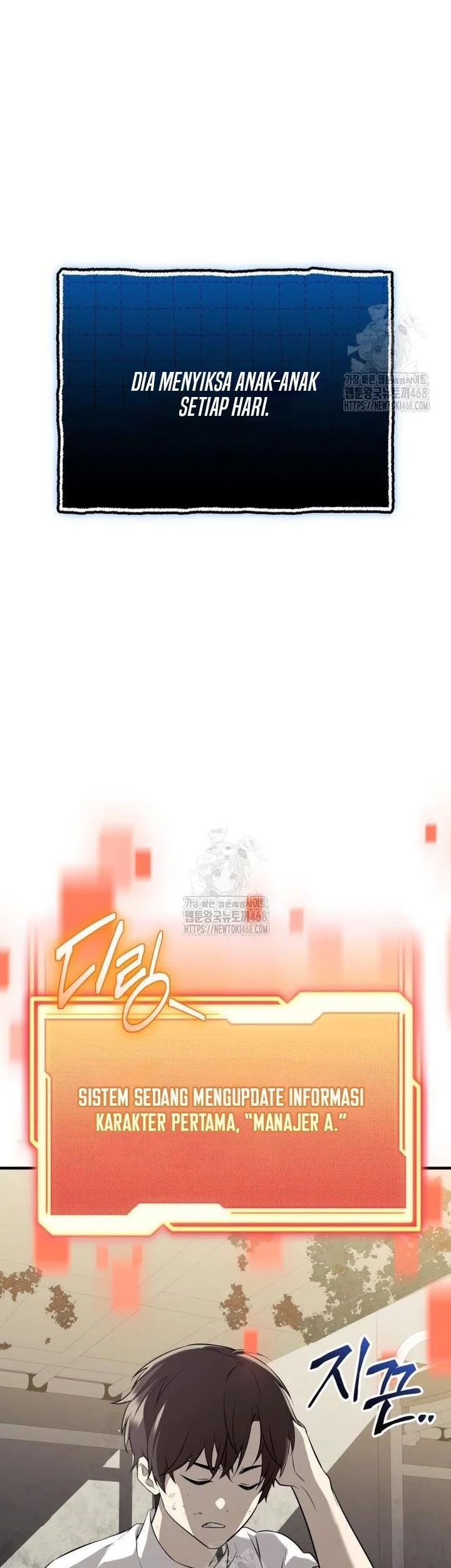 I Obtained a Mythic Item Chapter 146 - halaman 61