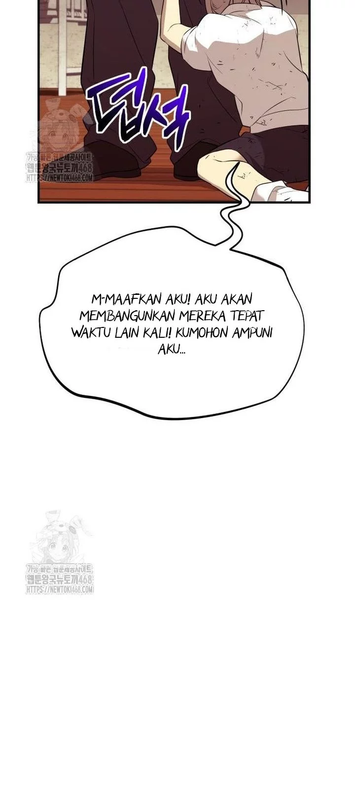 I Obtained a Mythic Item Chapter 146 - halaman 70