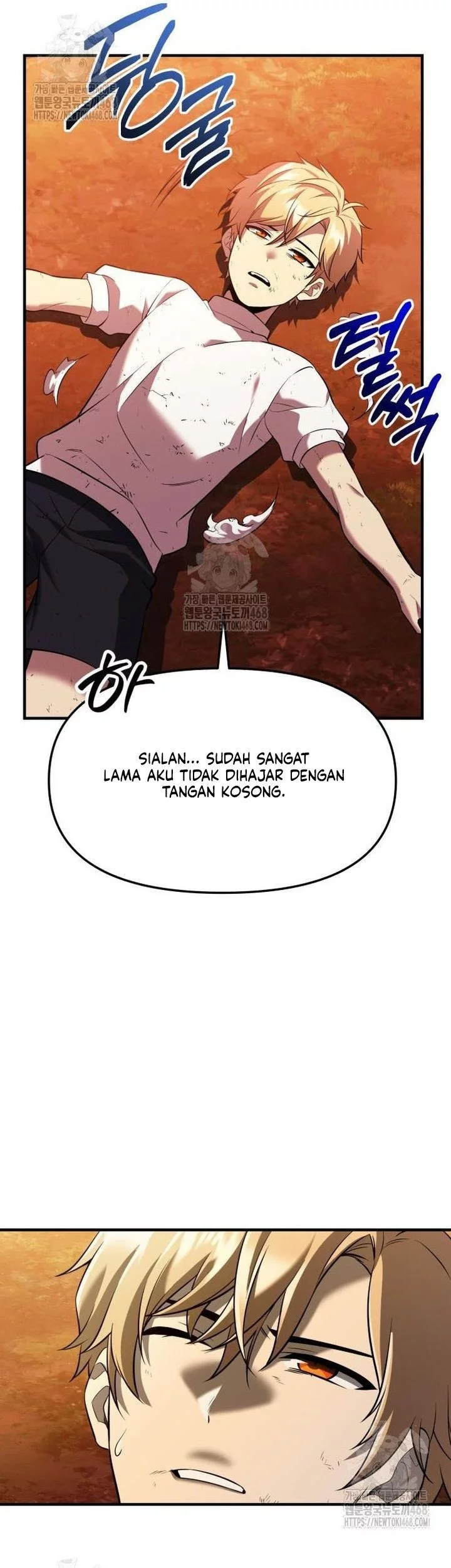 I Obtained a Mythic Item Chapter 146 - halaman 97