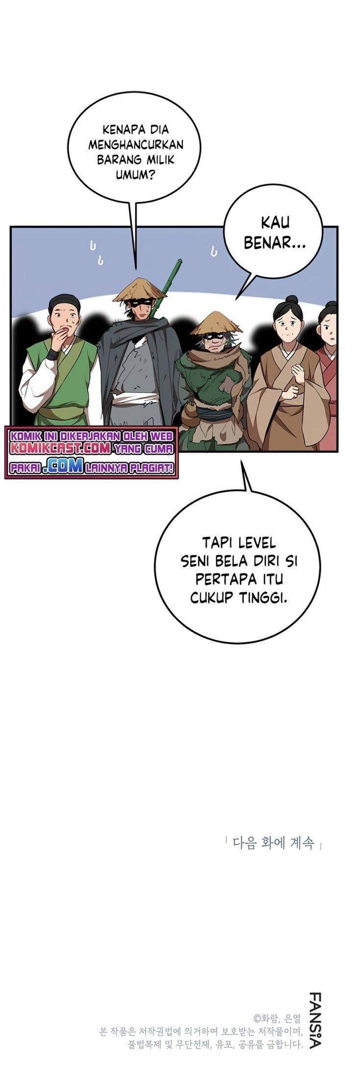 I Obtained a Mythic Item Chapter 147 - halaman 59