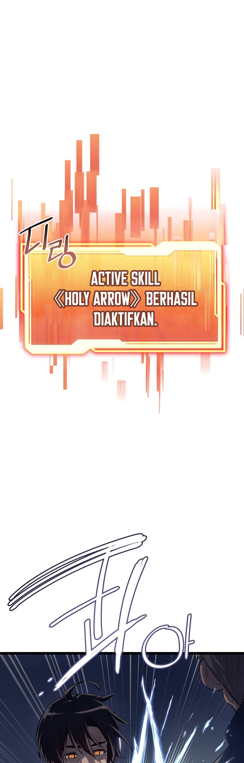 I Obtained a Mythic Item Chapter 15 - halaman 22