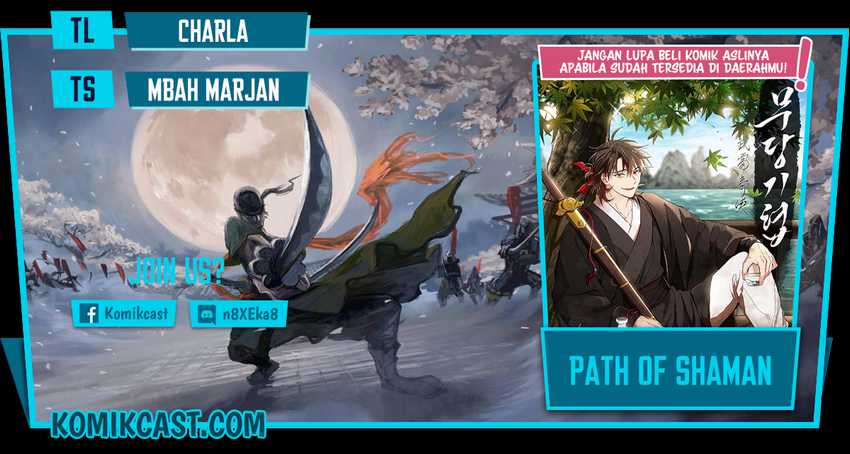 I Obtained a Mythic Item Chapter 153 - halaman 1